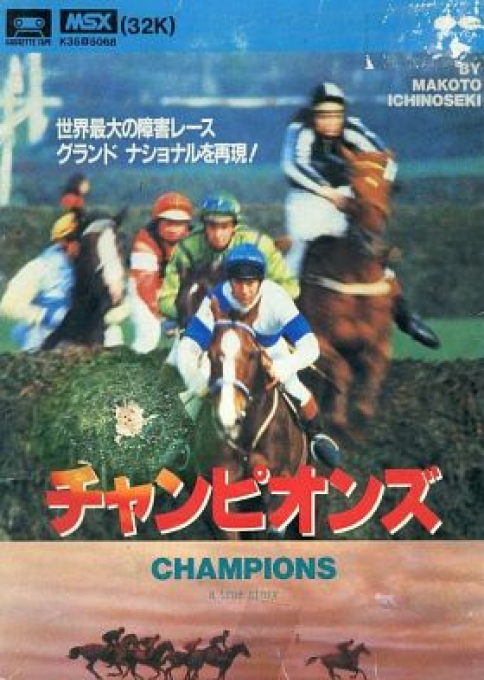 Champions Grand National