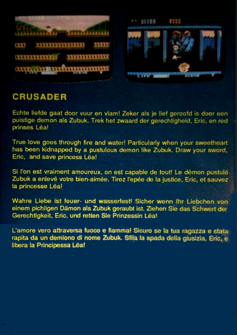 Crusader - Dos