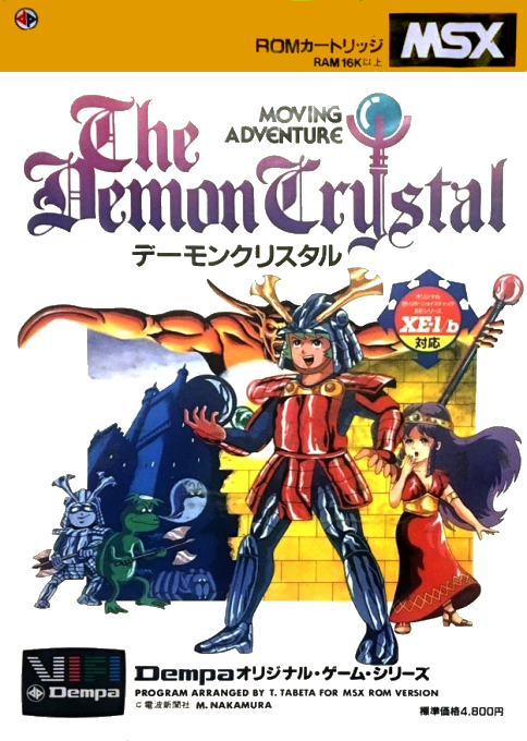 Demon Crystal, The