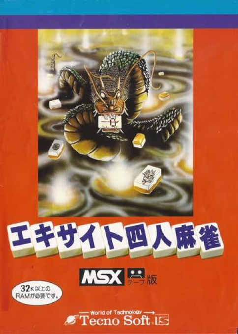 Four Excitement Mah-jong