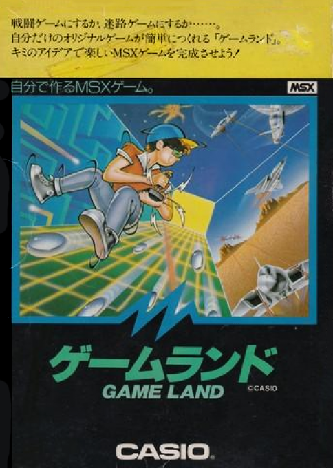 Game Land