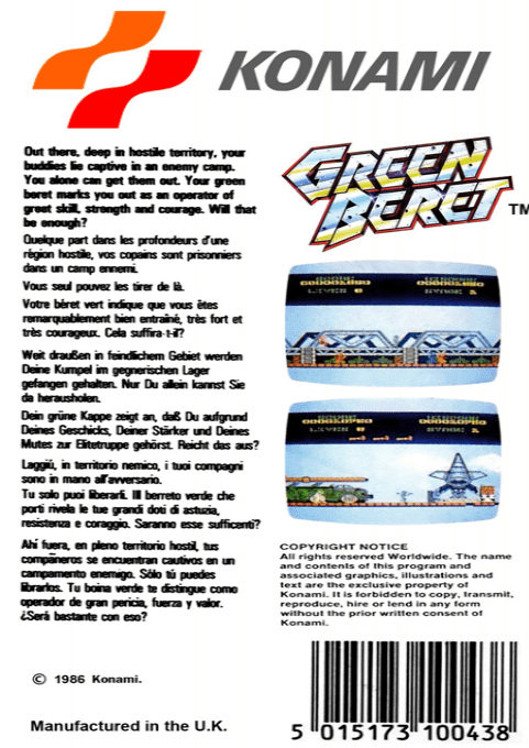 Green Beret - Dos
