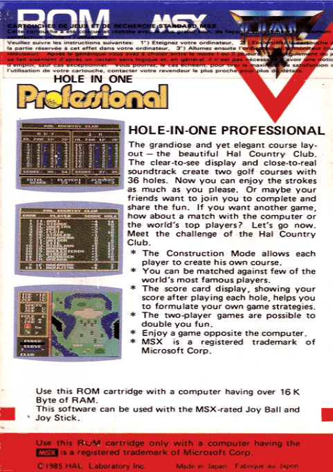 Hole In One Professional - Dos