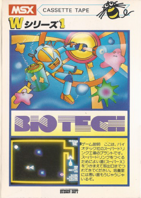 Killer Station - Dos