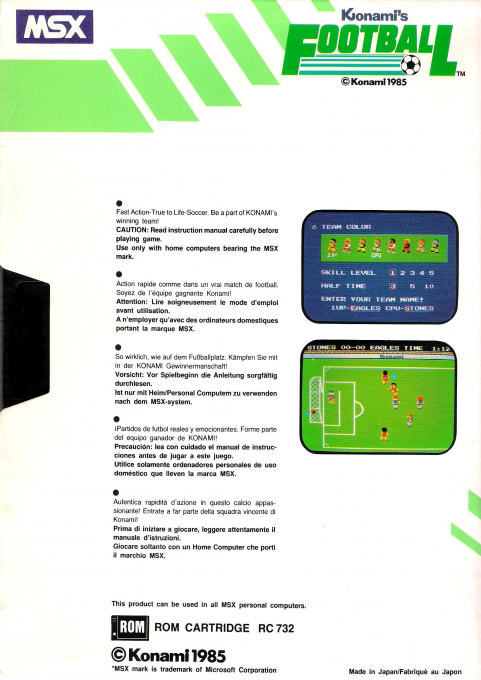 Konami's Football - Dos