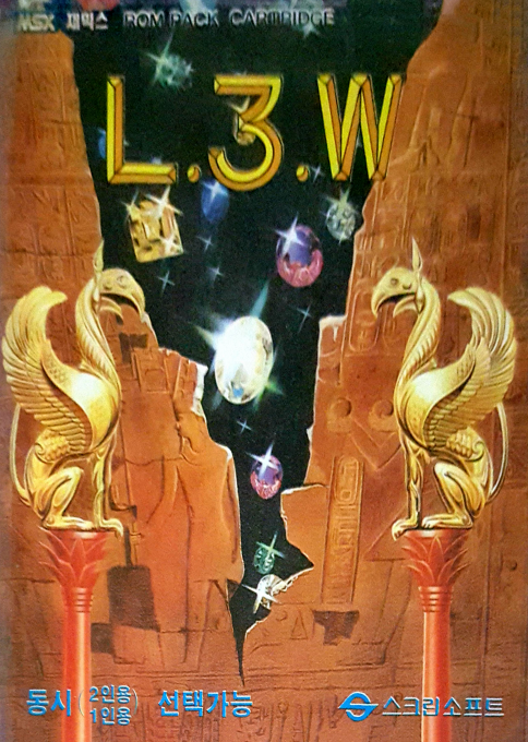 L.3.W