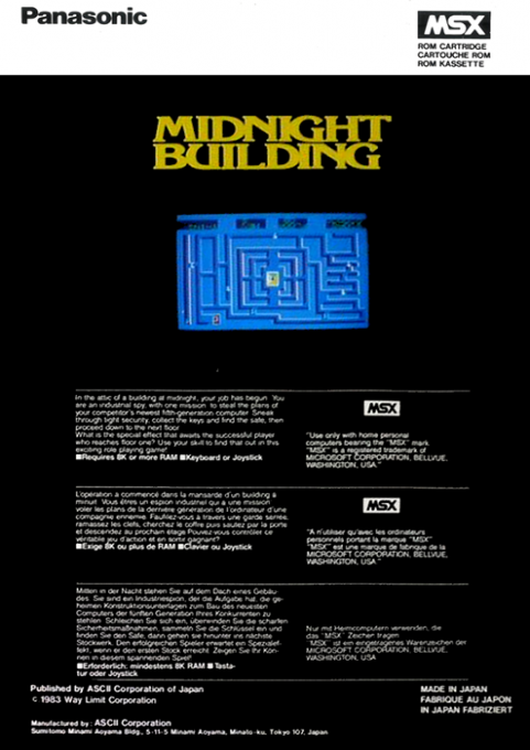 Midnight Building - Dos