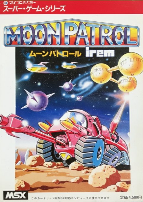Moon Patrol
