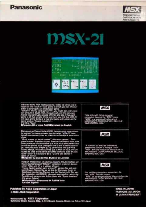 MSX-21 - Dos