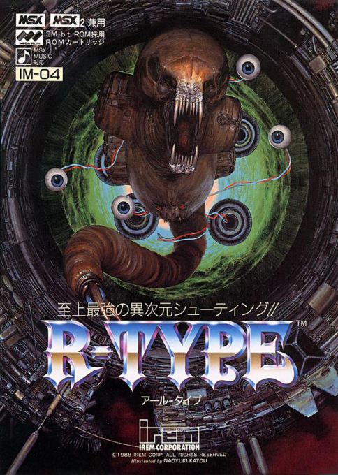 R-type
