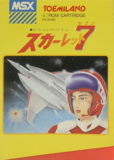 Scarlet 7 - The Mightiest Women