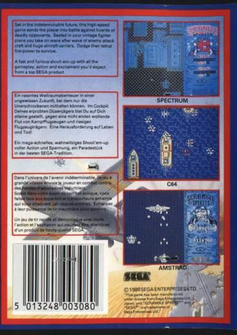 Scramble Spirits - Dos