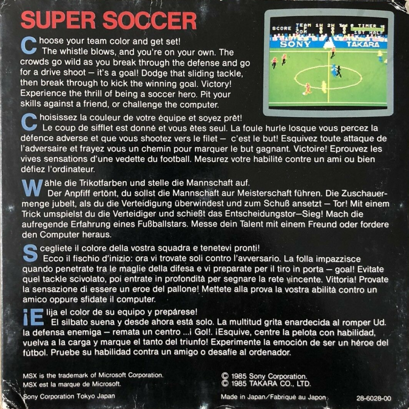 Super Soccer - Dos