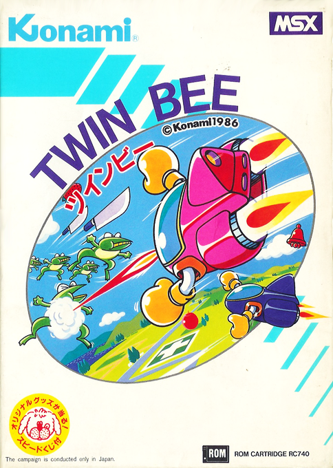 Twin Bee