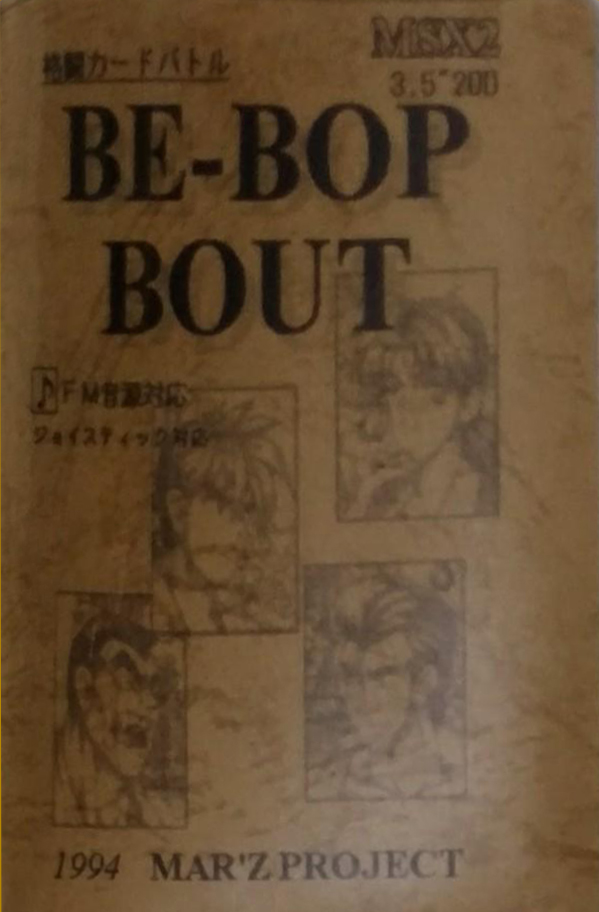 Be-bop Bout