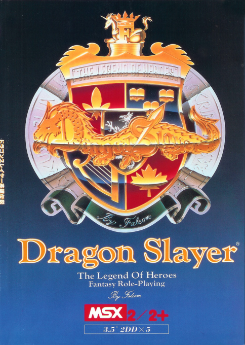 Dragon Slayer 6 - The Legend Of Heroes