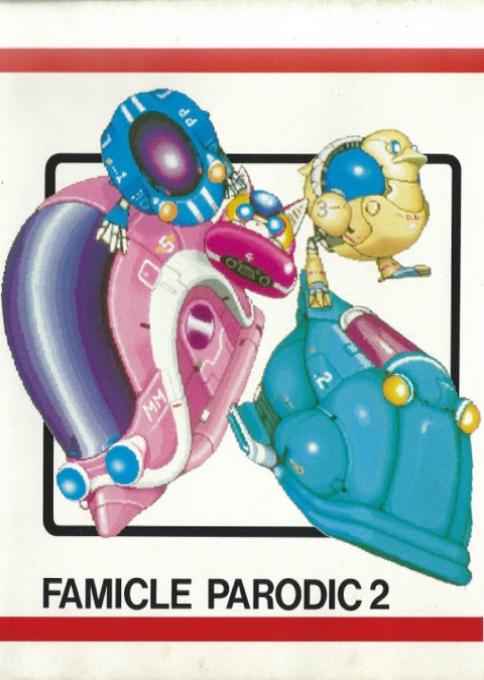 Famicle Parodic