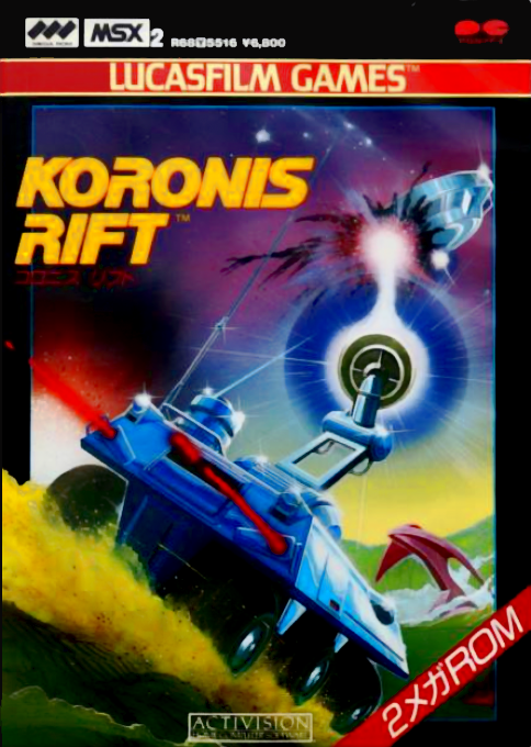 Koronis Rift