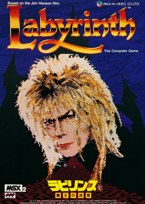 Labyrinth