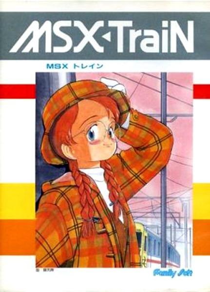 Msx Train