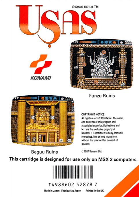 Treasure Of Usas, The - Dos