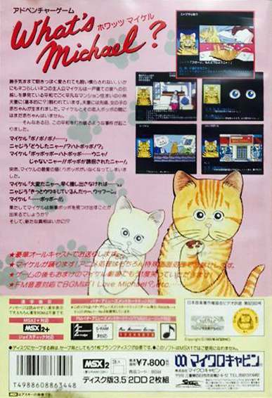 What's Michael - Dos