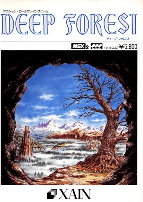 Deep Forest
