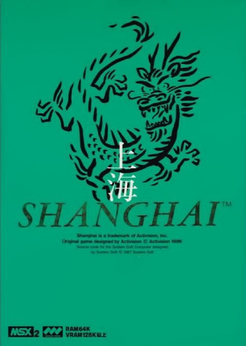 Shanghai