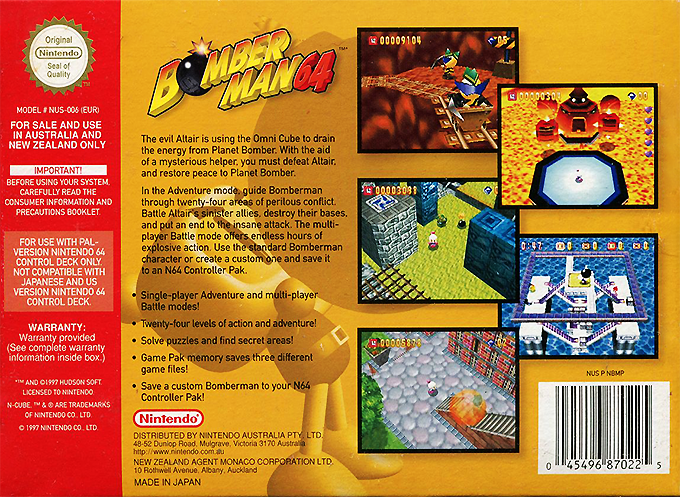 Bomberman 64 - Dos