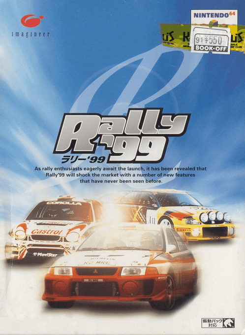 Rally Challenge 2000