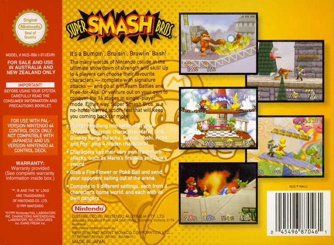 Super Smash Bros. - Dos