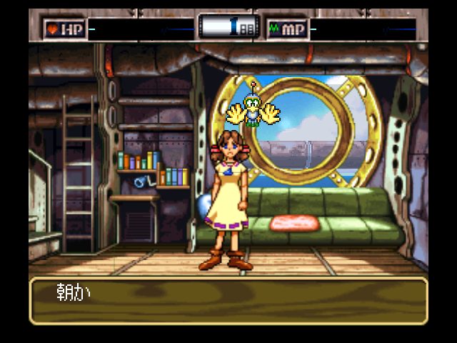 Image in-game
