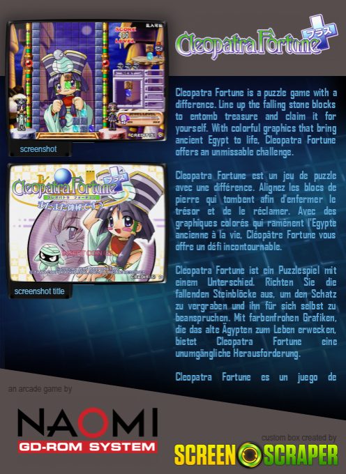 Cleopatra Fortune Plus - Dos