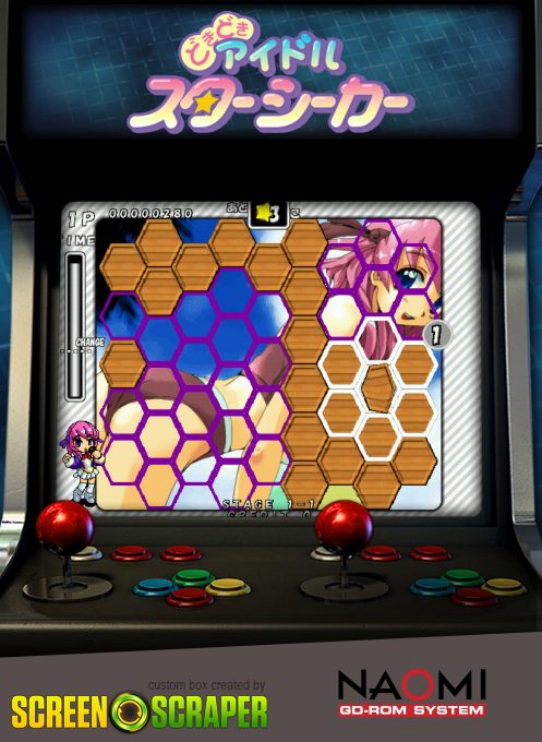 Doki Doki Idol Star Seeker