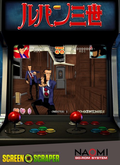 Lupin The 3rd : The Shooting