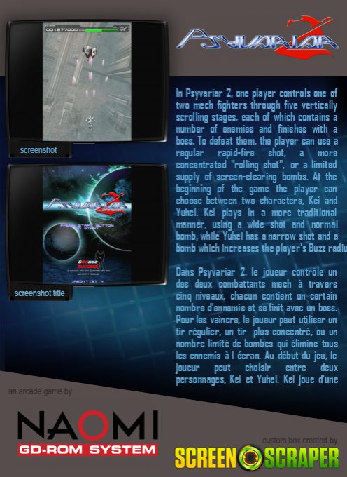 Psyvariar II : The Will To Fabricate - Dos