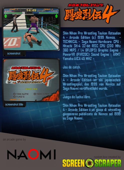 Shin Nihon Pro Wrestling Toukon Retsuden 4 Arcade Edition - Dos