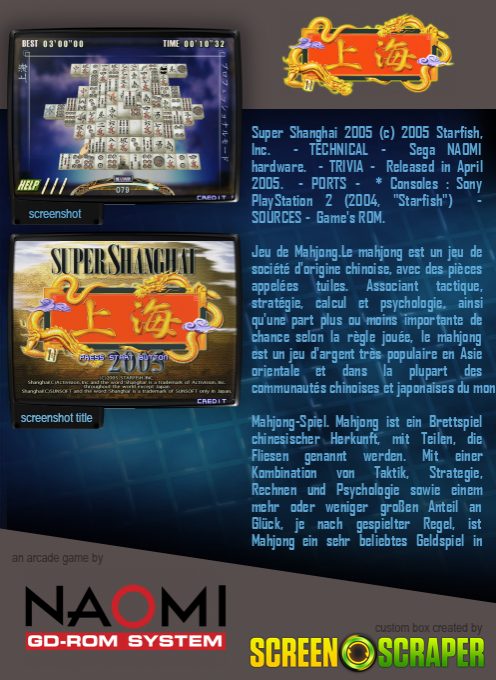 Super Shanghai 2005 - Dos