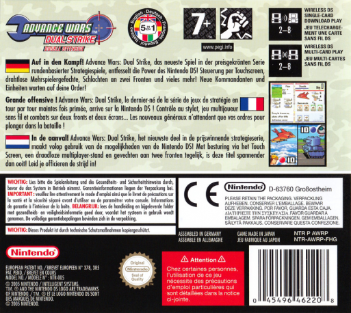 Advance Wars - Dual Strike - Dos