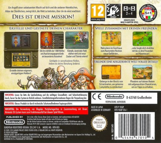 Dragon Quest IX : Les Sentinelles du Firmament dos