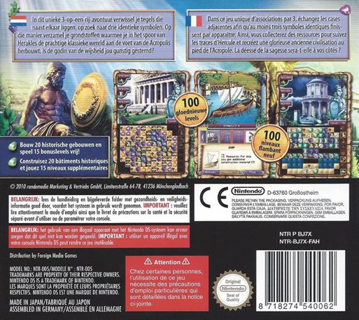 Jewel Link Chronicles : Legend of Athena dos