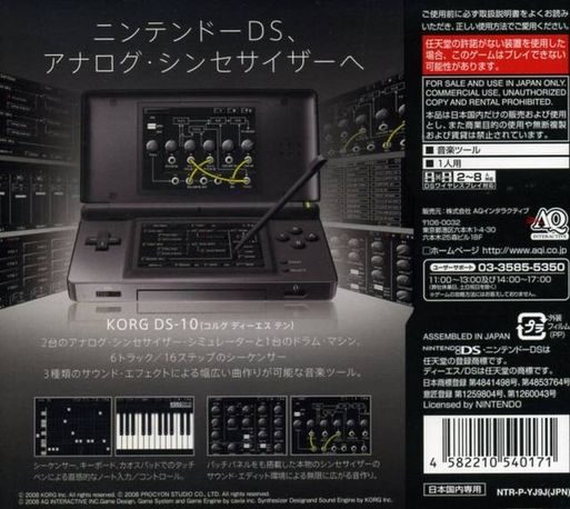 Korg Ds-10 Synthesizer dos