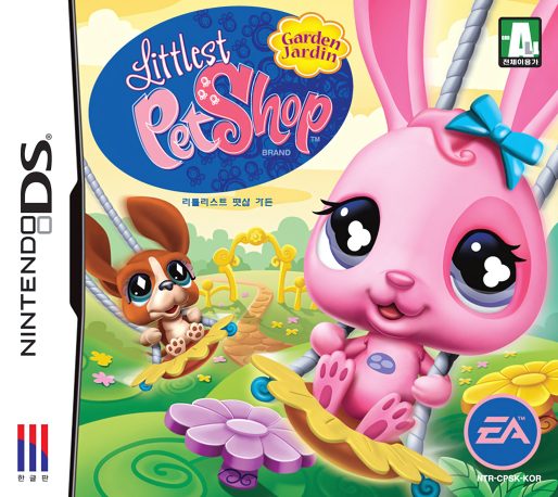 Littlest Pet Shop Jardin