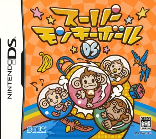 Super Monkey Ball: Touch & Roll
