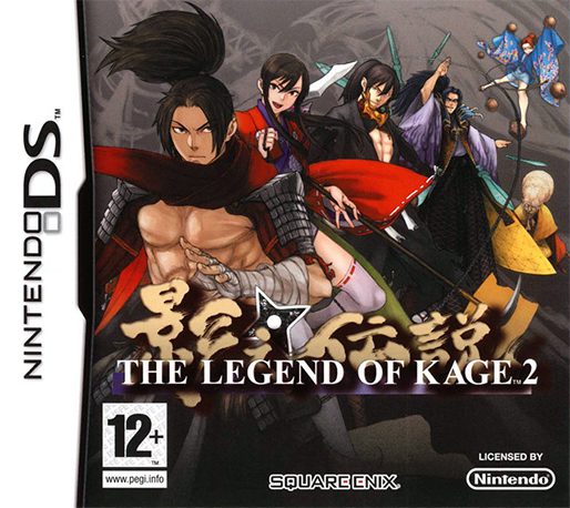 The Legend of Kage 2