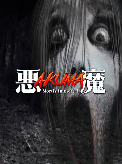 Akuma