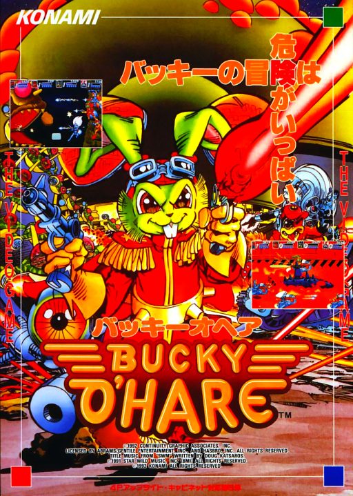 Bucky O'Hare