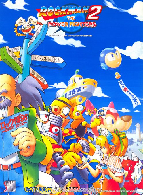 Mega Man 2: The Power Fighters