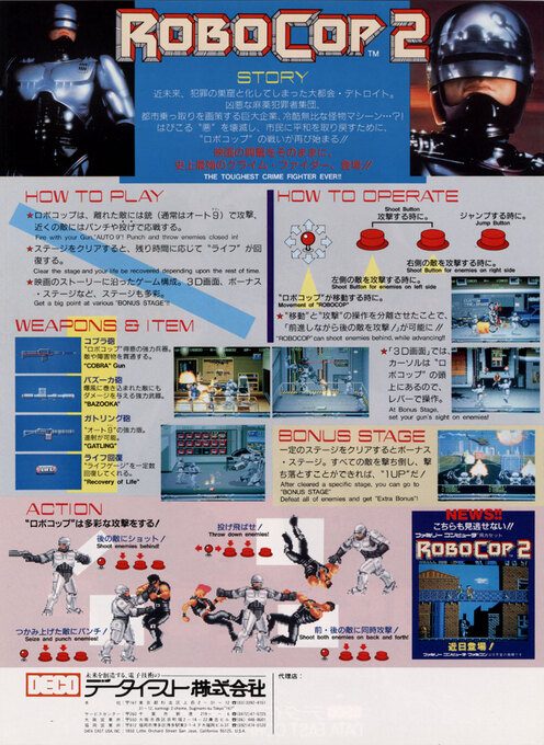 RoboCop 2 - Dos