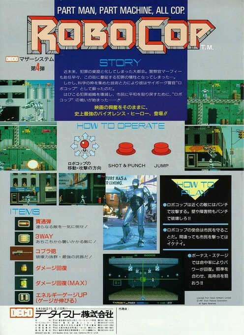 RoboCop dos